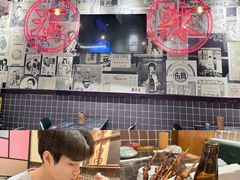 -何妹湿辣牛肉·粤式烧烤砂煲(桂雅路店)