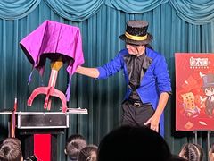 -沉浸式亲子魔术秀-魔大星爆笑小剧场