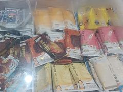 -三旗百汇商品城