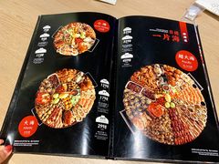 -日进一片海.生腌海鲜火锅.宵夜烧烤(三里屯总店)