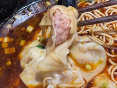 -好這口重庆小面(总店)