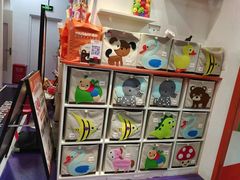 -趣动熊运动发展中心(乐坊校区)