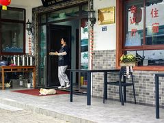 -渔娘蟹庄(阳澄湖莲花岛店)