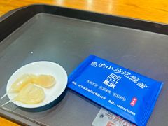 -清真·马洪小炒泡馍馆(钟楼回民街店)