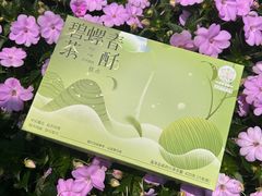 -稻香村(观前街店)