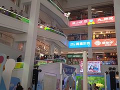 -金铂广场(龙归店)