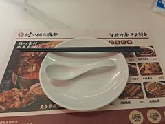 -付小姐在成都(川沙店)