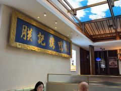 -阿瓦山寨·湘菜现炒·剁椒鱼头王(咸阳总店)