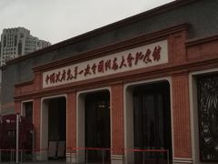 -中共一大纪念馆
