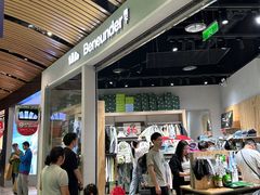 -砂之船奥莱(南京江宁店)