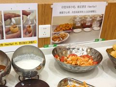 Pani&nbsp;Puri&nbsp;印度脆球(5个)-清真·AL-JANNAT 佳纳特餐厅(狮子桥店)