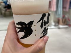 -BeauTea水仙(coco park店)