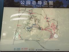-长乐南山公园