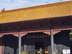 -明故宫遗址公园
