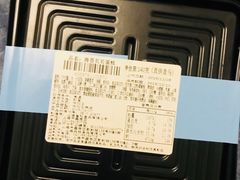 -盒马鲜生(馥邦国际店)