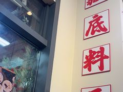 -赵美丽·重庆社区火锅·直营店(火车东站·中豪国际店)