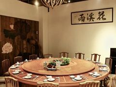 -花溪雨·森林餐厅(石基店)