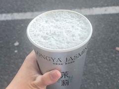 -莓超疯(百源店)