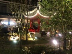 -上海虹桥宾馆味翠餐厅