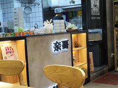 大堂-奈哥老坛酸菜鱼(香港名都店)