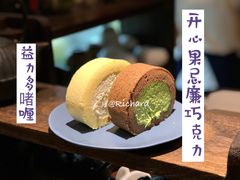 -BeauTea水仙(coco park店)