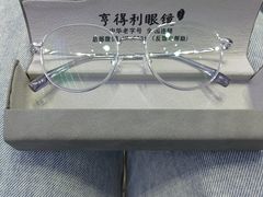 -罗伯特眼镜·蔡司官方授权(罗湖国贸店)