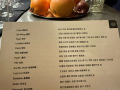 -女子饮酒社(上海店)