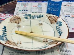 -仁信双皮奶(庙前直街店)