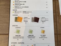 -不正咖啡(万达尊店)
