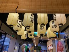 -樱の千渡日式料理·铁板烧•烧鸟(金盛田广场店)