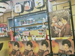 -东京爱上大连(中央大道店)