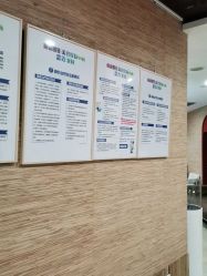-丽都整形美容医院·全国连锁旗舰店