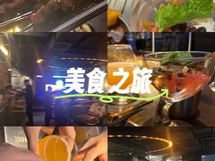 -麦凯伦烧烤·精酿超级工厂店(金桥总店)