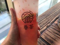 -眷茶(赛格国际购物中心店)