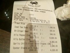 账单-Ministry of Crab(科伦坡店)