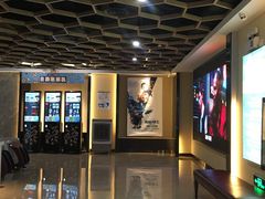 -广东省工人文化宫