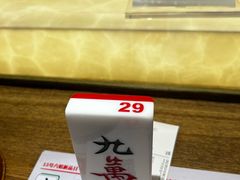 -成都你六姐·牛肉冒菜(城市集市合生汇店)