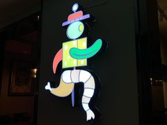 门面-帕歌西班牙餐厅paco tapas