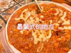 -番茄屋葡式美食(总店)