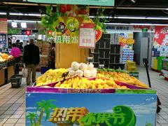 -世纪联华超市(大关店)