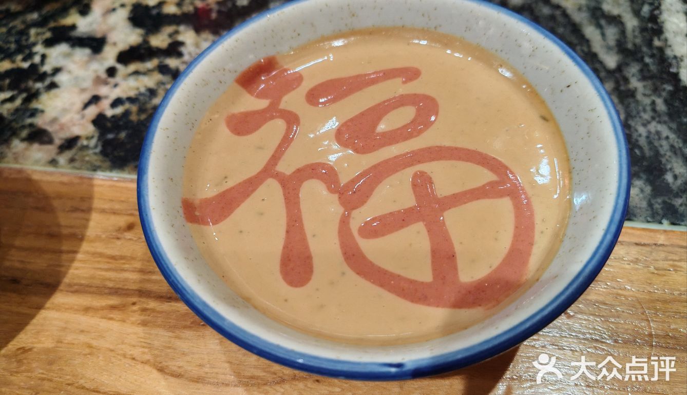 北京涮肉┃很有老北京味道