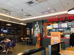 -汉堡王(中央广场店)