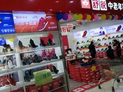 -大润发(康桥店)