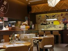 -原石牛扒·约会餐厅(龙城万科里店)