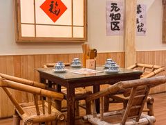 -田园印象·成都土菜院子(华阳店)