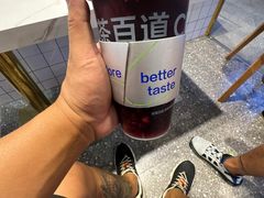 -茶百道(SKLP新光里+店)