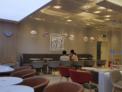 大堂-奈雪的茶(大悦城店)