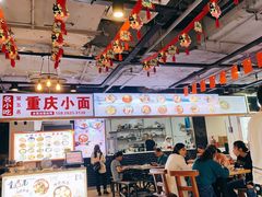 -八一路好吃街(雨田商务大厦店)