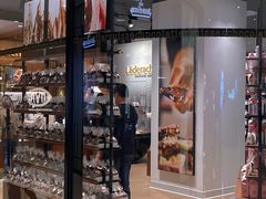 -Laderach 莱德拉(上海环贸iapm店)