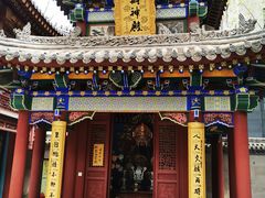 -罔极寺